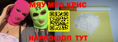 мдпв Моздок