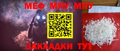 мдпв Моздок