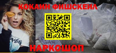 винт Можга