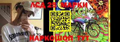 твердый Наро-Фоминск