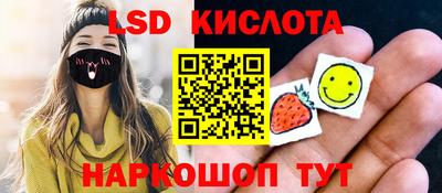 мдпв Моздок