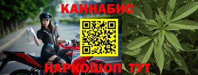 твердый Наро-Фоминск