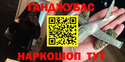 мдпв Моздок