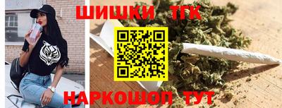 твердый Наро-Фоминск