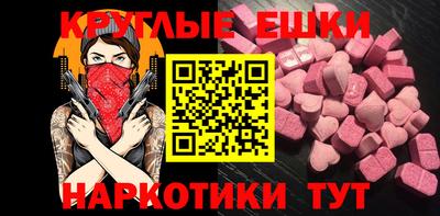 мдпв Моздок
