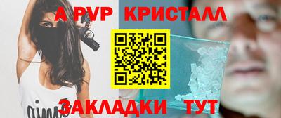 мдпв Моздок