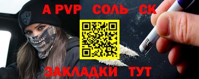 мдпв Моздок