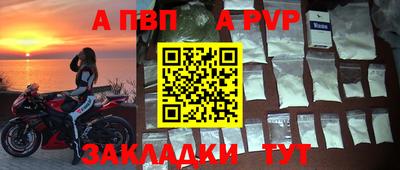 мдпв Моздок