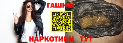 винт Можга