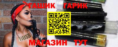 кокаин Нальчик