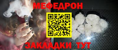 мдпв Моздок