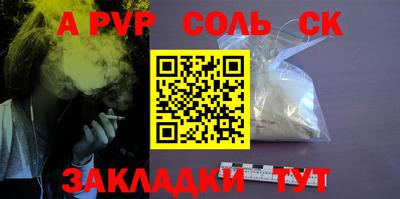 мдпв Моздок
