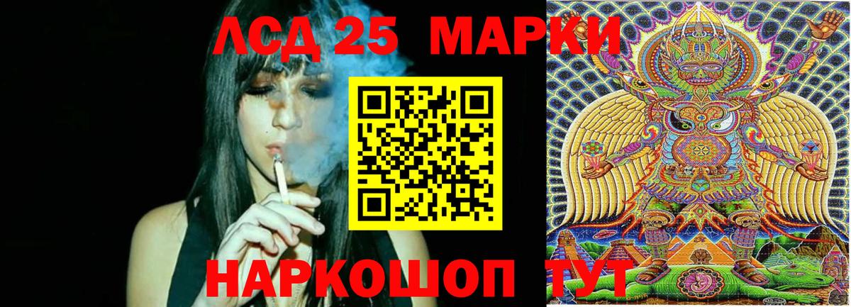 Наркотические марки 1,5мг  Наркотические марки  Томск  Наркотические марки 1,5мг  Вход с VPN 